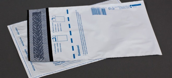Почтовые пакеты